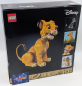 Preview: LEGO® Disney Simba, der junge König der Löwen